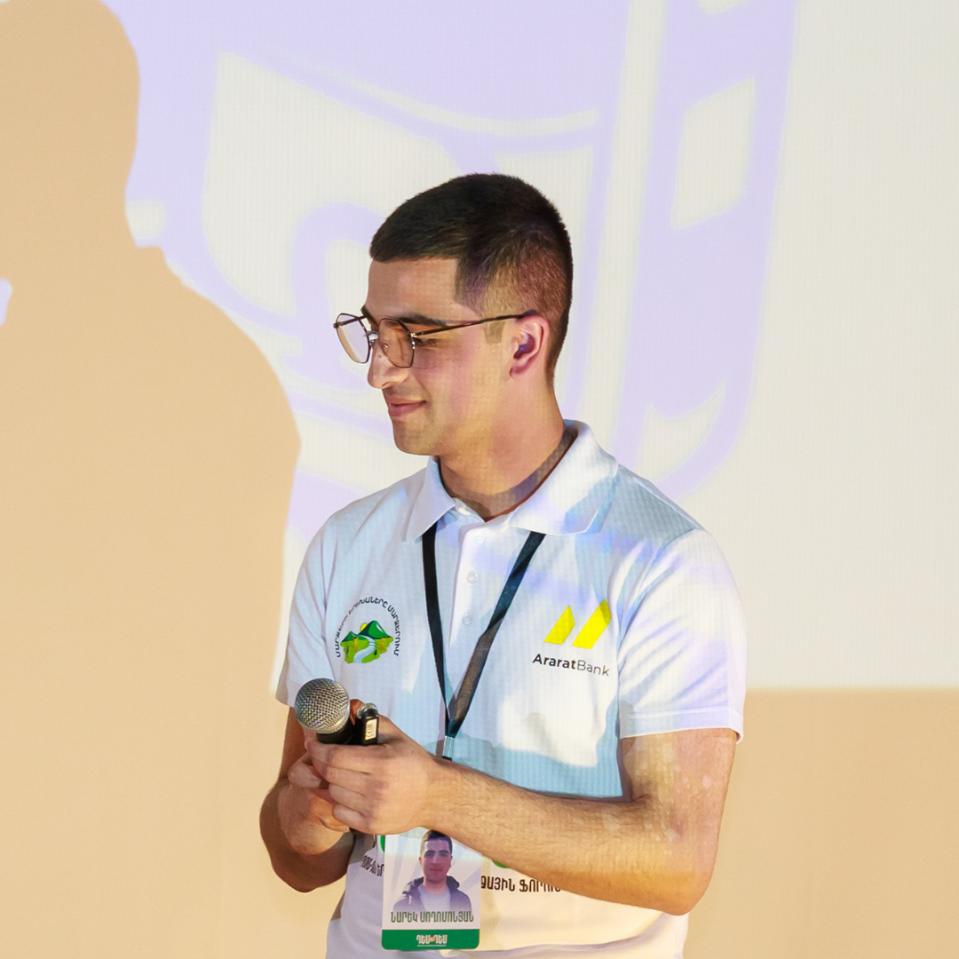 Նարեկ Սողոմոնյան